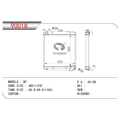 适用于TATA TATA