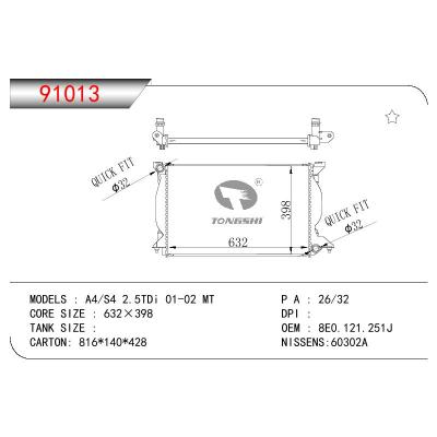 适用于AUDI A4-S4 2.5TDI OEM:46736807/71735355/71753896/8E0121251J/8E0.121.251J