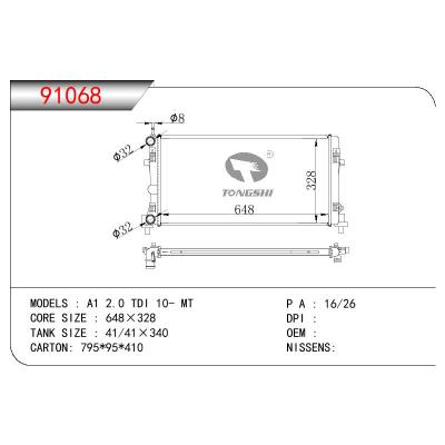 适用于AUDI A1 2.0 TDI 10-MT