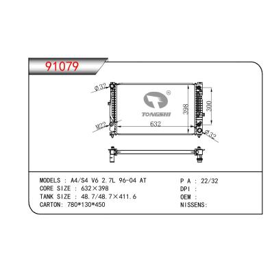 适用于AUDI A4/S4 V6 2.7L 96-04 AT