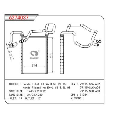 适用于HONDA Honda Pilot EX V6 3.5L 09-15/Honda Ridgeline EX-L V6 3.5L 08 OEM:79115-SZA-A02/79115-SJC-A04/79115-SJC-A03