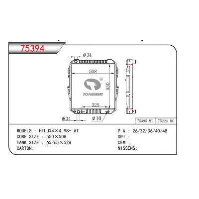 适用于TOYOTA HILUX4×4