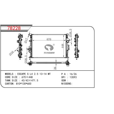 适用于FORD ESCAPE L4 2.5