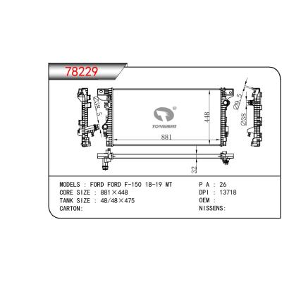 适用于FORD FORD F-150