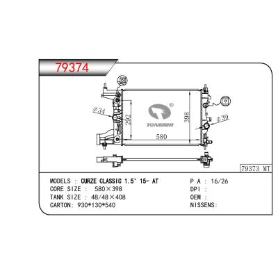 适用于GM DODGE CURZE CLASSIC 1.5