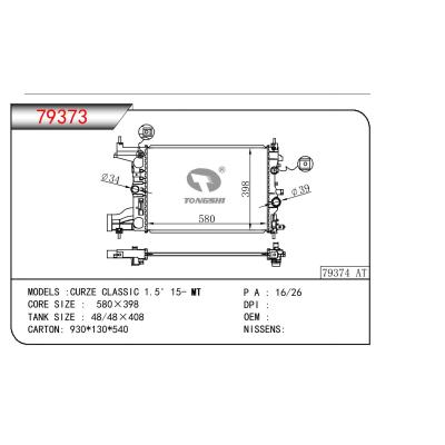 适用于GM DODGE CURZE CLASSIC 1.5