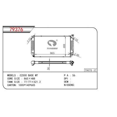 适用于GM DODGE C2500 BASE