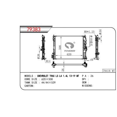 适用于GM DODGE CHEVROLET TRAX LS L4 1.4L