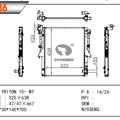 适用于三菱 TRITON散热器