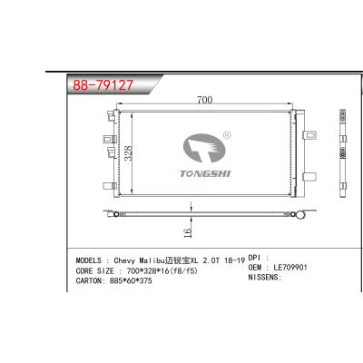 适用于CHEVY 迈锐宝 XL 2.0T 18-19冷凝器 OEM：LE709901
