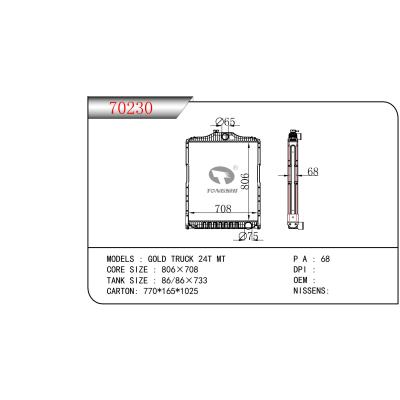 适用于HYUNDAI GOLD TRUCK 24T MT