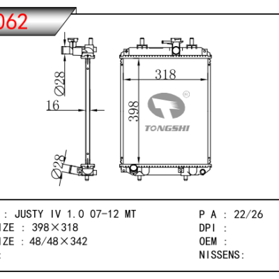 适用于JUSTY IV 1.0 07-12 MT 散热器