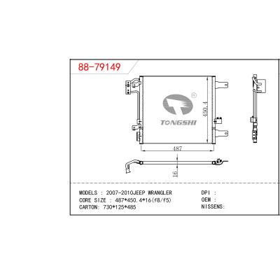 适用于2007 - 2010吉普牧马人冷凝器