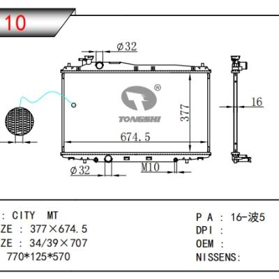 适用于HONDA CLTY