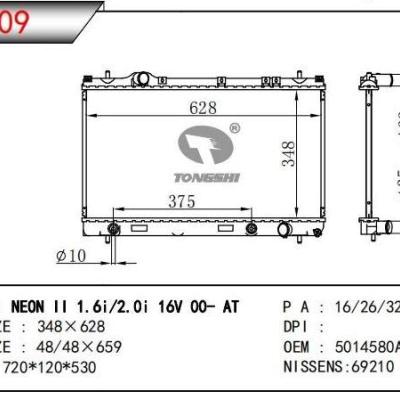 适用于道奇 NEON II 1.6I/2.0I 16V散热器 OEM:5014580AA