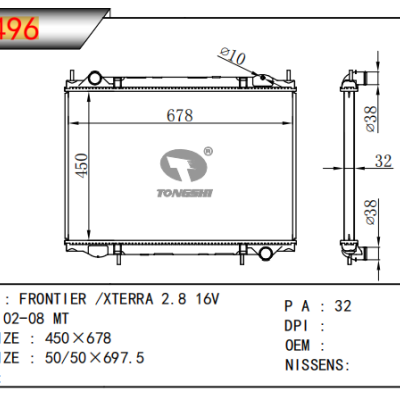 适用于FRONTIER /XTERRA 2.8 16V DIESEL 02-08 MT散热器