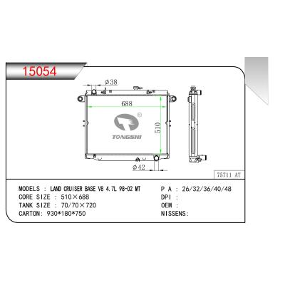 适用于丰田兰德酷路泽基地V8 4.7L 98-02 MT散热器