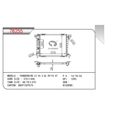 适用于THUNDERBIRD LX V6 3.8L 89-93 AT 乘用车散热器