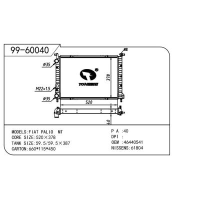 适用于FIAT 菲亚特 菲亚特 派力奥1.8 OEM:46440541/46453389/K46440541/K46453389