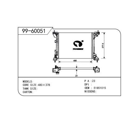 适用于FIAT 菲亚特 菲亚特 OEM:51851015