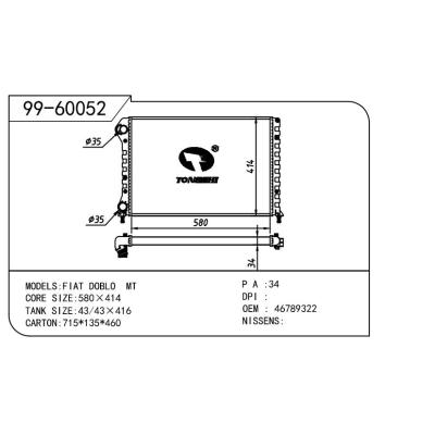 适用于FIAT 菲亚特 菲亚特 多宝-3 OEM:46789322