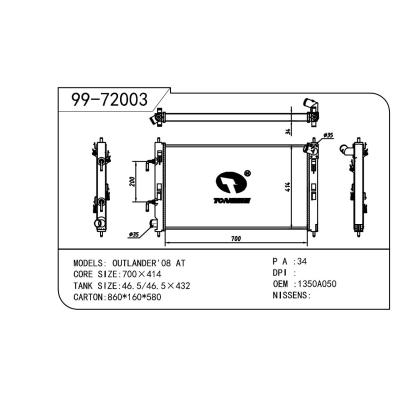 适用于MITSUBSHI 三菱 三菱 OEM:1350A050