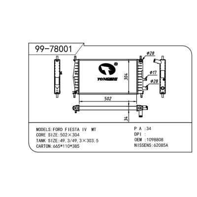 适用于FORD 福特 福特 嘉年华-4 OEM:1098808/1001855/1E04-15-200/96FB8005AC/1E0415200A/XS6H8005DA