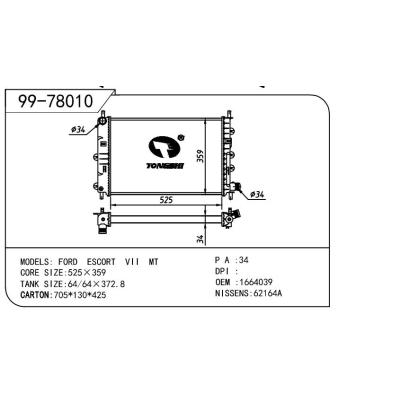 适用于FORD 福特 福特 护卫者 OEM:1664039/1664052/1664069/1668299/6550336/6550337/6559620/6559632/6562908/92AB8005JA/92AB8005VA/92AB8005VB/92AB8005VC/92AB8005YB/92AB8005BA/92AB8005BB/97AB8005AA/1029459/1664038/1664047/1664081/1668906/6559920/6562896/6912231/6912239/92AB8005BC/92AB8005YC/1664029/1664048/1664079/1664637/1668300/6559623/6559630/6562899/6562906/6616487/91AB8005SE/92AB8005EA/92AB8005EB/92AB8005EC/92AB8005JB/92AB8005KA/92AB8005LA/92AB8005NA/92AB8005RB/92AB8005SA/92AB8005SB/92AB8005SC/92AB8005YA/92AB8005AA/1671778/6792788/92ABB005YC