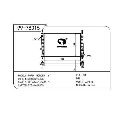 适用于FORD 福特 福特 OEM:1029616/7358424/XS7H8005HA/6775666/6775669/6899903/HS6H8005HA/XS6H8005HA/1029617/6899900/7358425/93BB8005ED/1086946