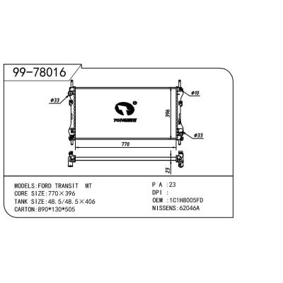 适用于FORD 福特 福特 全顺-1 OEM:1C1H8005FD/1C1H8005JA/1C1H8005JB/1C1H8005JE/4070925/4084418/4104714/4156969/4331444/4493553/4596740/1C1H8005FE/1C1H8005JC/1C1H8005JD/1671800