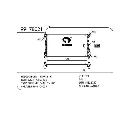 适用于FORD 福特 福特 OEM:4523720