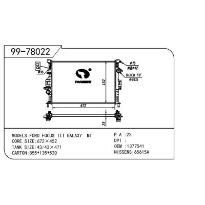 适用于FORD 福特 福特 蒙迪欧1 OEM:1377541/1420158/1433321/1493771/1493774/36000105/36000106/36002413/36002414/6G918005AB/6G918005AC/6G918005FB/6G918005FC/6G919L440AC/36002451/LR002641/LR006714/LR006715/30792221/6G91-9L440-AC/31368082/31368059/1773041/31293689/1778037/6G918005AD/LR039623/LR039530/30748550/1778038/6G918005FD/1805529/CV618005TB/31368361/31261105/31368362/31368299/31368060