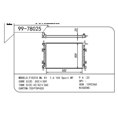 适用于FORD 福特 福特 OEM:1092360/XS6H8005SB