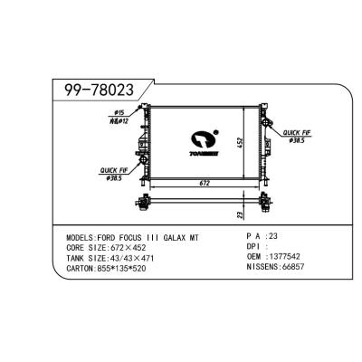 适用于FORD 福特 福特 蒙迪欧2 OEM:1377542/1461068/1477219/1477459/1493771/1493773/6G918005AB/6G918005AC/6G918005DB/7G918005AC/7G918005BB/1563251/6G918005DC/1457605/1460547/1582563/6G91-8005-DC/1762395/36000797/31338765/7G918005BD/6G918005DD/7EKH8005BC/7G918005BC/7G918005AD