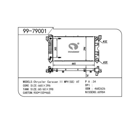 适用于GM 通用 克莱斯勒 OEM:4682626/4682785/4682976/4682626AB/4682785AB/4682976AB/4682976AC/5191925AA/8101850AA/K4682626AB/K4682785/K4682785AB/K4682976/K4682976AB/K4682976AC/K5191925AA