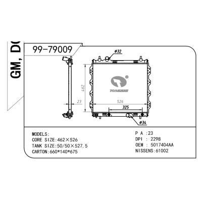 适用于GM 通用 通用 OEM:5017404/5017404AA/5017404AB/5017404AC/5017404AD/5017504AA/5057579AA/5086547AA/5086547AB/5096190AA/K5017404/K5017404AA/K5017404AB/K5017404AC/K5017404AD/K5017504AA/K5017504AB/K5017504AC/K5017504AD/K5017504AE/K5057579AA/K5086547AA/K5086547AB/K5096190AA/K55135719AB/K55135719AC/K55135719AE/K55135719AF