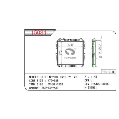 适用于3.0'LN52(D) LN10 89- MT 乘用车散热器