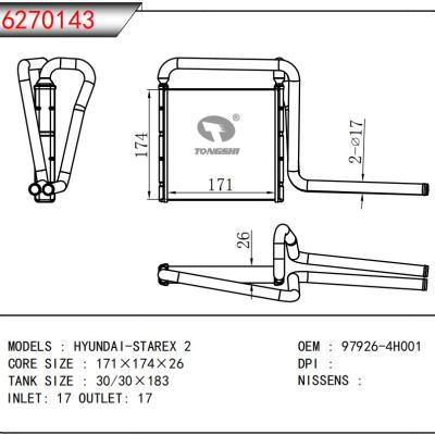 适用于 HYUNDAI-STAREX 2     暖风