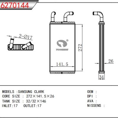 适用于现代 SANSUNG CLARK    暖风