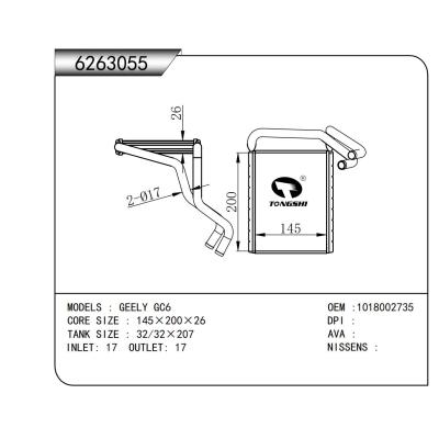 适用于  吉利GEELY GC6    暖风