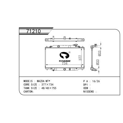 适用于  马自达 MAZDA MT*    乘用车散热器