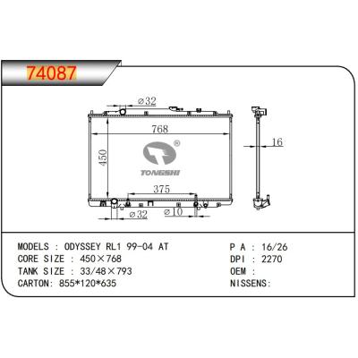 适用于HONDA ODYSSEY RL1 99-04 AT    散热器