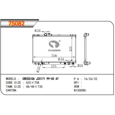 适用于TOYOTA CRESSIDA JZS171 99-00 AT 散热器