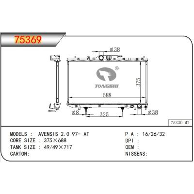 适用于TOYOTA AVENSIS 2.0 97- AT