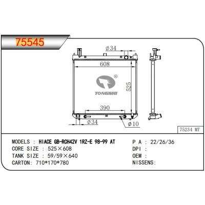 适用于TOYOTA HIACE GB-RCH42V 1RZ-E 98-99 AT 散热器