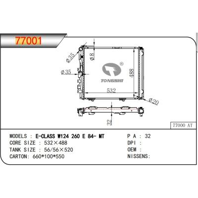 适用于BENZ E-CLASS  W124  260 E 84- MT 散热器