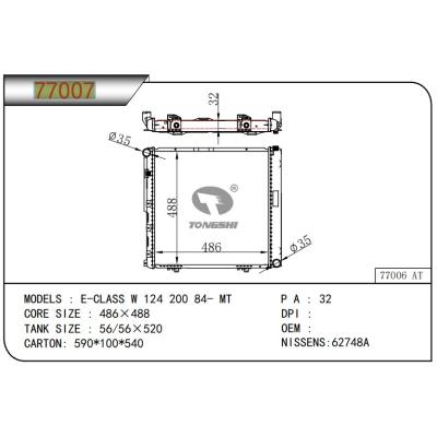 适用于BENZ E-CLASS W 124 200 84- MT  散热器