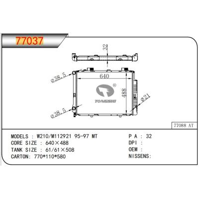 适用于BENZ W210/M112921 95-97 MT   散热器