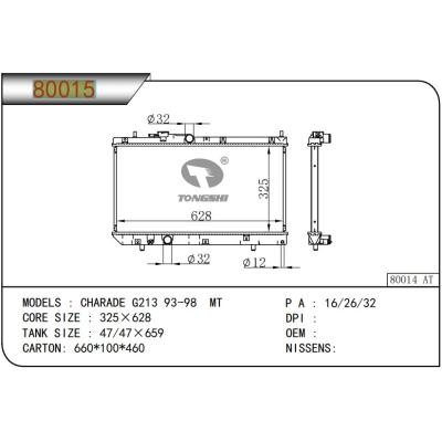 适用于DAIHATSU CHARADE G213 93-98 MT