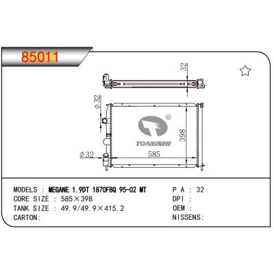 适用于RENAULT MEGANE 1.9DT 1870F8Q 95-02 MT 散热器